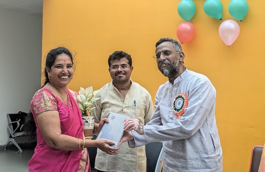 Chief Guest