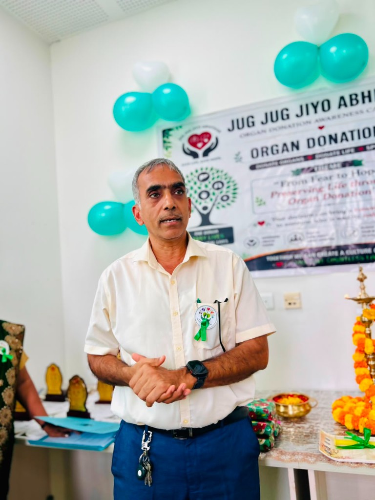 Address at the Jug Jug Jiyo Abhiyaan closing ceremony