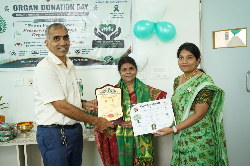 Felicitation of Smt. Sanjukta Palai, an organ donor