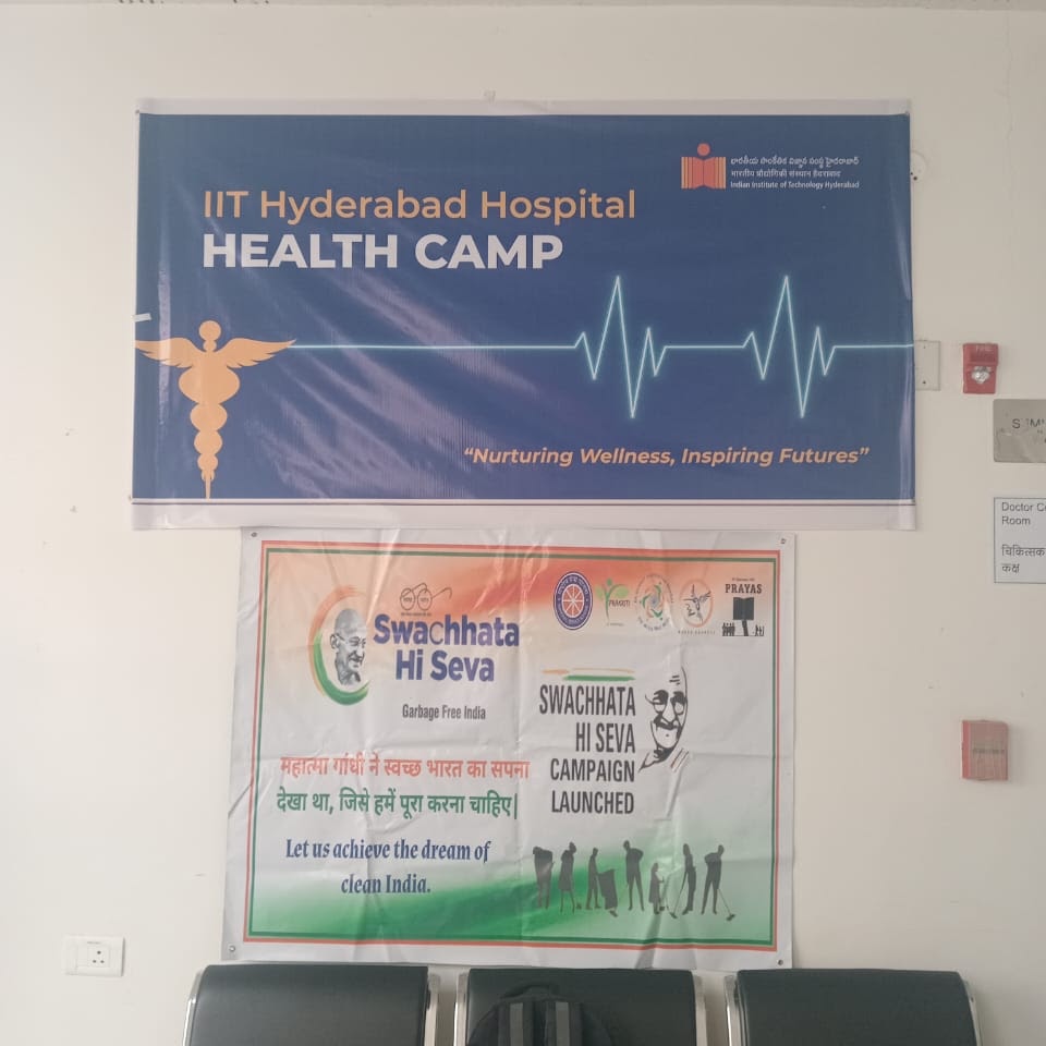 Health Camp Banner